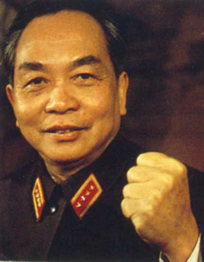 dai-tuong-vo-nguyen-giap