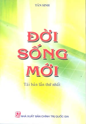 Đời sống mới