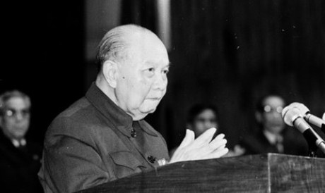 dong chi Truong chinh 922017