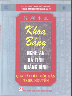 Khoa bảng Nghệ An – Hà Tĩnh – Quảng Bình qua tài liệu Mộc bản triều Nguyễn