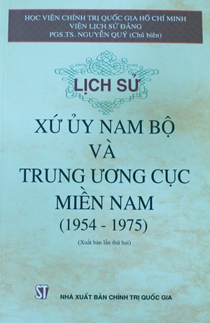 Lịch sử Xứ ủy Nam Bộ và Trung ương Cục miền Nam (1954-1975)