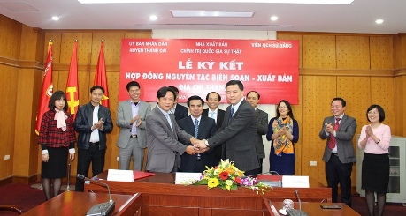 le ky ket 2212c