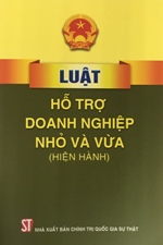 Luật hỗ trợ doanh nghiệp nhỏ và vừa (hiện hành)