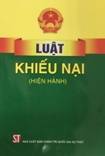 Luật khiếu nại (hiện hành)