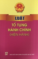 Luật tố tụng hành chính (hiện hành)