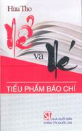 Nể và né