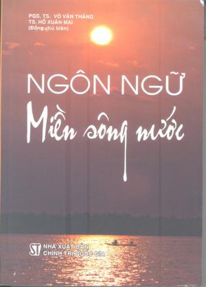Ngôn ngữ miền sông nước