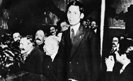 nguyenaiquoc-Tua