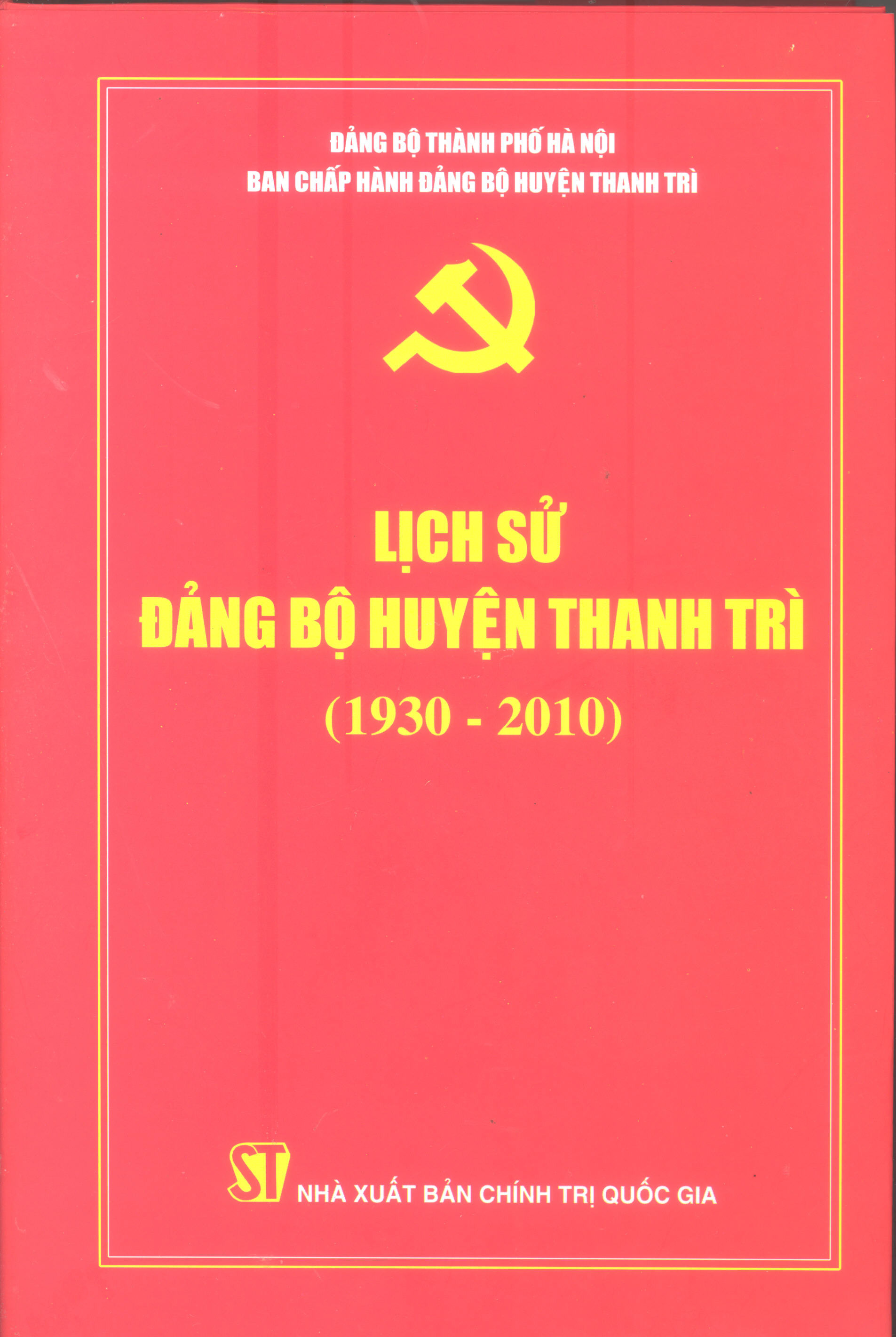 Lịch sử Đảng bộ huyện Thanh Trì (1930-2010)