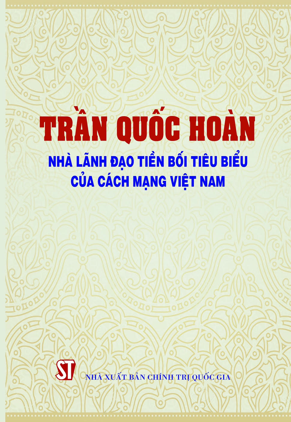tranquochoan-sach
