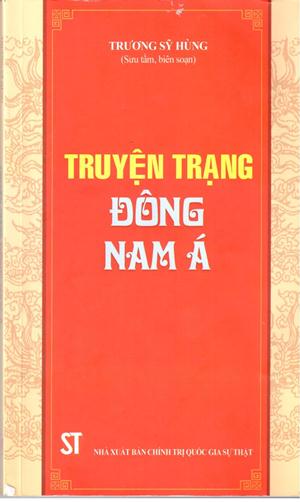truyen trang82017
