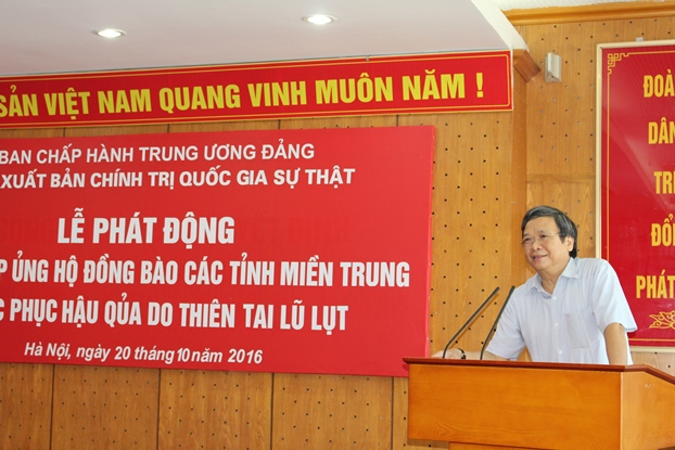 ung ho 1 2010