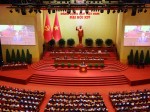 Khai mạc trọng thể Đại hội đại biểu toàn quốc lần thứ XIV của Đảng
