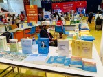 Sách của Nhà xuất bản Chính trị quốc gia Sự thật trưng bày tại Lễ hội Sách và Văn hóa quốc tế tại Lào