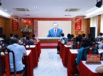 Hội nghị toàn quốc nghiên cứu, học tập, quán triệt và triển khai thực hiện Nghị quyết Hội nghị lần thứ tư Ban Chấp hành Trung ương Đảng khóa XIV 