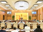 Bế mạc Phiên họp thứ 32 của Ủy ban Thường vụ Quốc hội