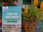 Quốc gia khởi nghiệp - Câu chuyện về nền kinh tế thần kỳ của Israel