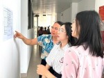Danh sách thí sinh đủ điều kiện tham dự thi tuyển, xét tuyển viên chức năm 2026
