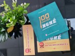 “100 chuyện nghề” - Cuốn sách truyền cảm hứng cho người làm báo, xuất bản