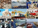 Vai  trò của các tổ chức xã hội trong nền kinh tế thị trường hiện đại