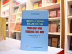 Phòng, chống tham nhũng trong hoạt động thanh tra ở Việt Nam