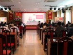 Hội nghị cán bộ toàn quốc về công tác xây dựng, chỉnh đốn Đảng