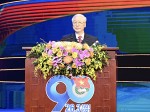 Phát biểu của Tổng Bí thư, Chủ tịch nước Nguyễn Phú Trọng tại Lễ kỷ niệm 90 năm Ngày thành lập Đoàn Thanh niên Cộng sản Hồ Chí Minh