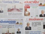 Báo chí Lào, Campuchia ca ngợi chuyến thăm của Tổng Bí thư, Chủ tịch nước Nguyễn Phú Trọng