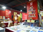 Nhà xuất bản Chính trị quốc gia Sự thật tham gia Triển lãm chào mừng 80 năm Quốc khánh 2/9