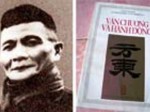 Hoài Thanh - nhà phê bình văn học tài hoa bậc nhất Việt Nam thế kỷ XX