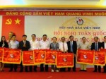 Hội Nhà báo Việt Nam triển khai công tác năm 2017 và khai trương Cổng thông tin điện tử