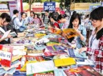 Siết chặt quản lý liên kết xuất bản sách
