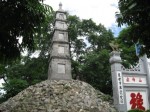 Nguyễn Văn Siêu (1799-1872) - Một tài năng kiệt xuất, một con người xuất chúng