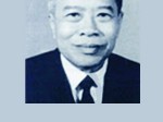 Đồng chí Phạm Hùng -  Nhà lãnh đạo tài năng của Đảng và cách mạng Việt Nam