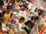 Hội chợ sách và sản phẩm giáo dục 2011